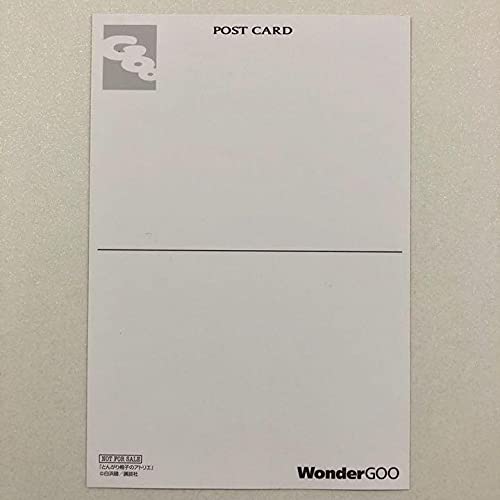Amazon.co.jp: とんがり帽子のアトリエ wondergoo ポストカード