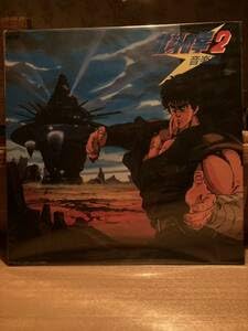 【LP】北斗の拳2 音楽編 レコード 正規品 Amazon.co.jp: アニメ 北斗の拳2 音楽編 LP レコード TOMCAT TOUGH