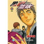 Kurokos Basketball 12Chinese Edition