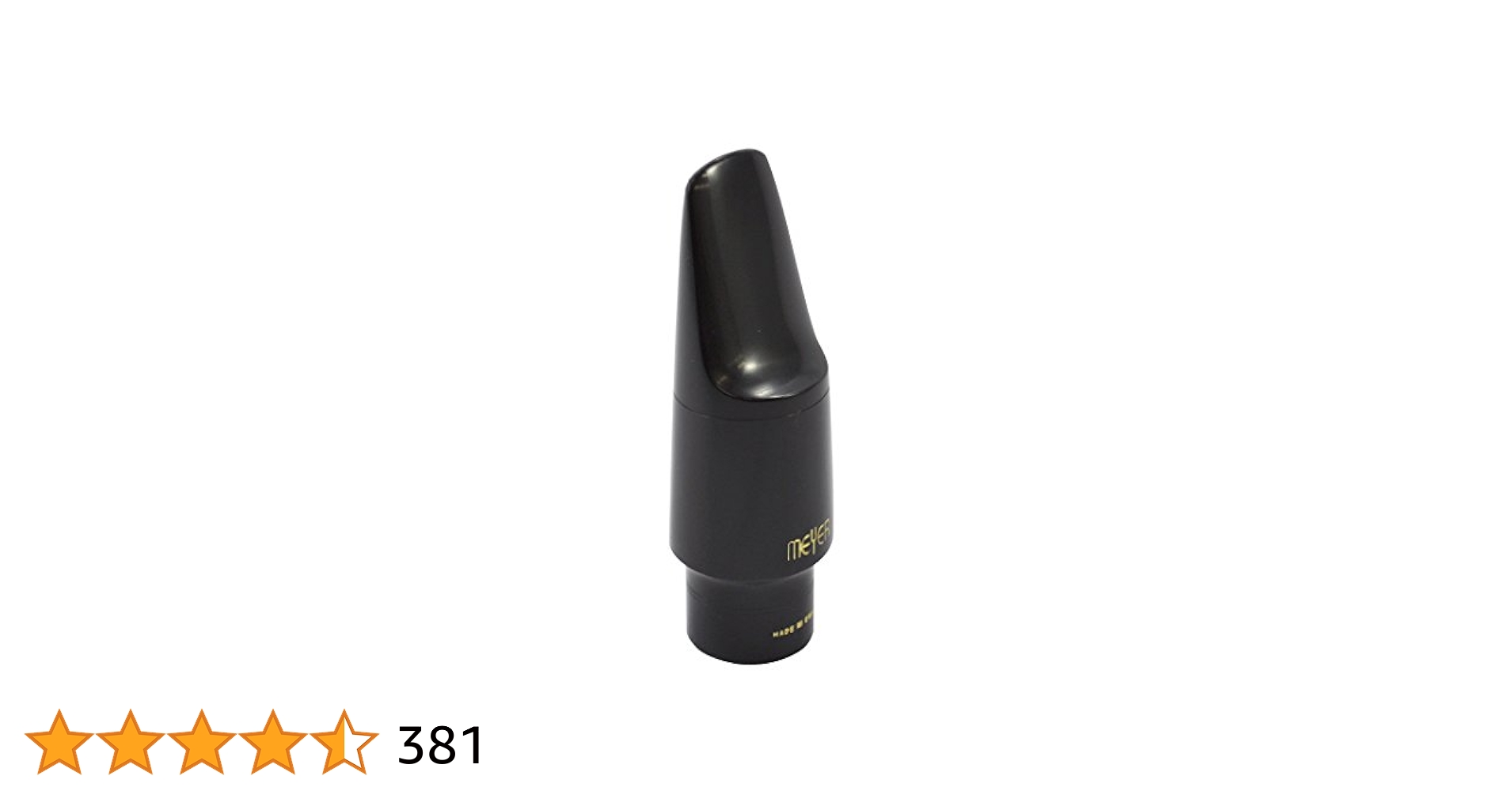 meyer 5mm バリトンサックス MEYER 【オープニング：5M】メイヤー バリトンサックス用マウス