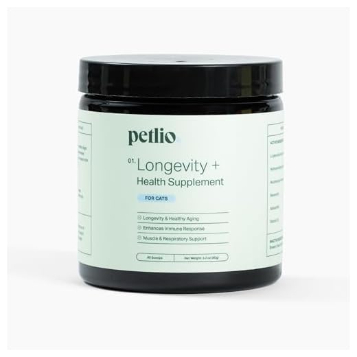 Petlio Longevity+ Cat Health Supplement