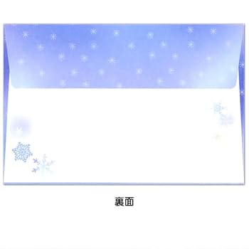 晴のち雪 Taniguchi スノークリスタルライン（A-330）180枚: チョコレート