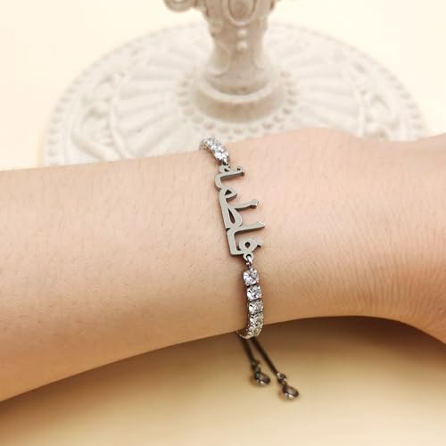Image of Allah Name Bracelet, Personalized Zircon Faith Jewelry, Islamic Faith Tennis Bracelets for Her, Halal Fashion Accessory, Adjustable White Eid Gift YA4968