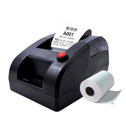 CYSSJF ԍ@  ԑ҂ Ɩp (M1) - HX//t- Ԕ@ @ ԍ`PbgET[}v^[ (vgeҏW\)