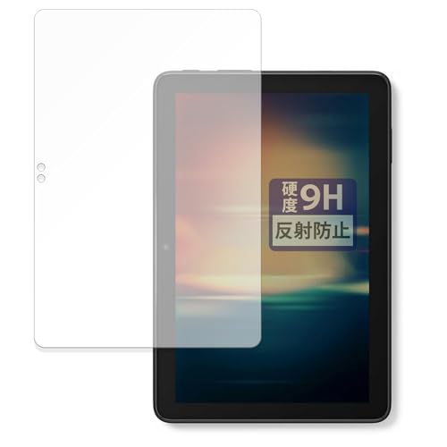 FILMEXT �t�B���� New Fire HD 8 ��12���� 2024�N���� �p 9H (�����K���X �����̍��d�x) ���˒ጸ �ی�t�B���� ���{��