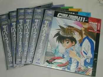 Amazon.co.jp: （LD：レーザーディスク）新世紀GPXサイバー