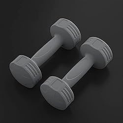 Discos De 2 Kilos Para Mancuernas YouShang Pesas Mancuernas 1-2kg*2 Discos Kilos Dumbbells Mancuerna Vinilo Gimnasio En Casa Pesos Fitness Y