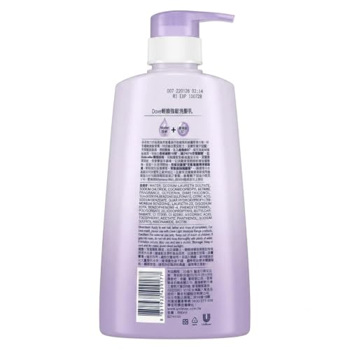 Dove Hair Boost Nourishment Shampoo 680ml - Image 3