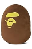 Bape Pillow - Bape Stuffed Pillow for Cute Room Decor - 17'x13' Throw Pillow for Home Decorations - Bape Decor for Living Room Decor, & Bedroom Decor - Great Idea for Birthday Gifts