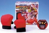 Amazon 体感ゲームシリーズ K O しようぜ エキサイトボクシング テレビゲーム 体感ゲーム おもちゃ