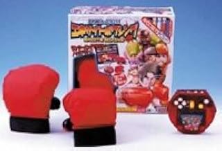 Amazon Co Jp ボクシング おもちゃ Amazon Co Jp ボクシング おもちゃ