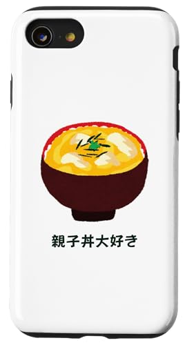 a eq {E 킢 ʔ { HD ǂԂ X}zP[X iPhone SE (2020) / 7 / 8 p
