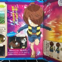 Amazon.co.jp: 本アニメゲゲゲの鬼太郎 妖怪大図鑑全55体講談社