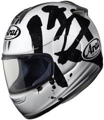 ARAI Chaser Samurai Full Face Helmet White Size XL : Amazon.co.uk:  Automotive
