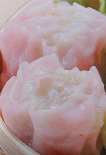 彩りたけのこしゅうまい 竹の子入り ピンクしゅうまい 冷凍食品 四国日清食品 390g(26g×15個入)×24P 業務用