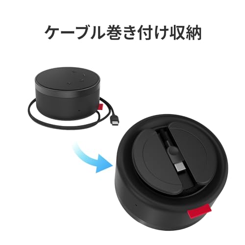 Lenovo Lenovo Go USB Type-C スピーカーフォン 4XD1C82055 の商品画像 10