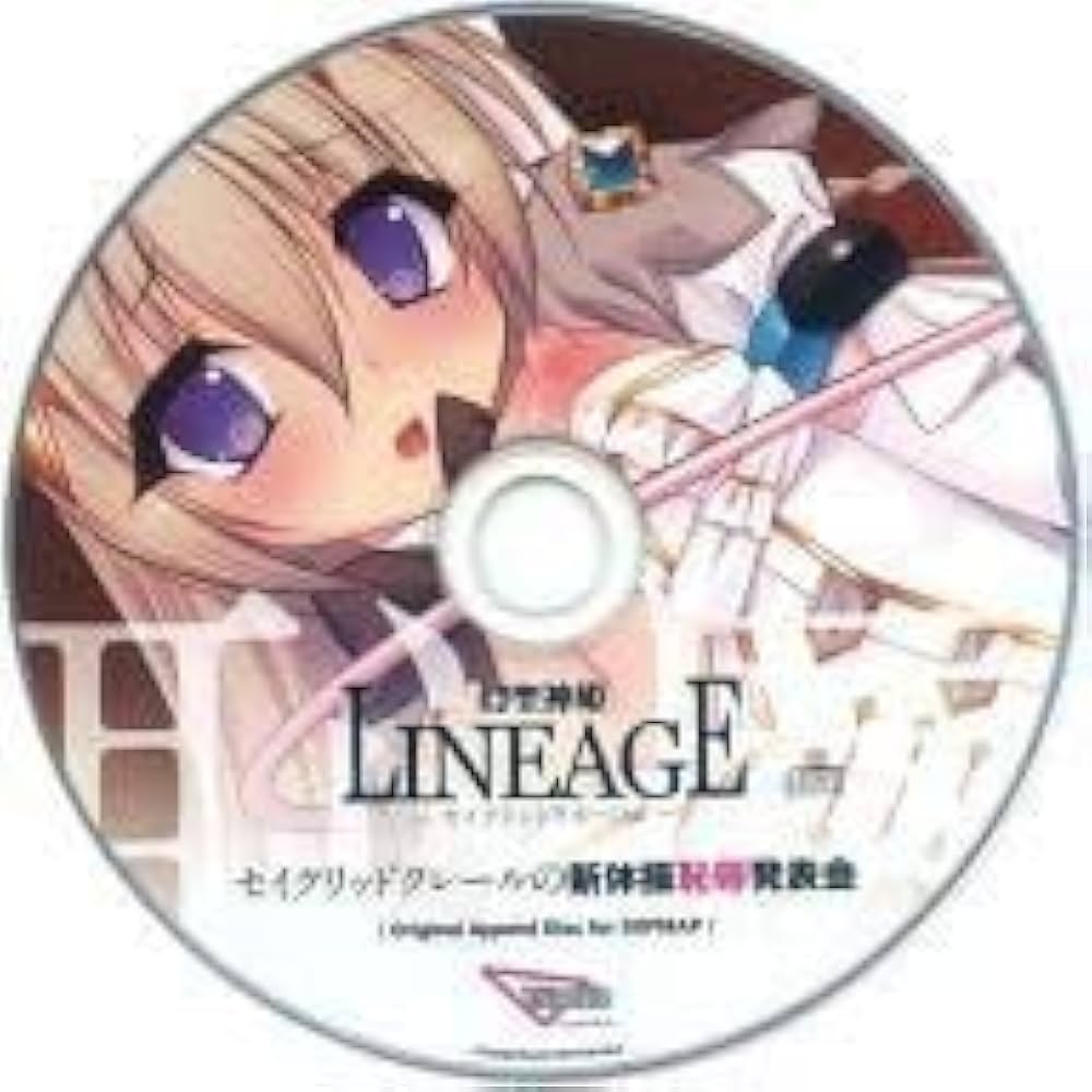 R　超夢幻品種　アルティメイトギャラクシー　エスピリットセイクリッドセブン R 超夢幻品種 アルティメイトギャラクシー エスピリットセイクリッド