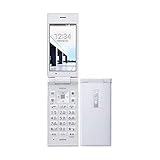 SoftBank DIGNOケータイ 501KC ホワイト