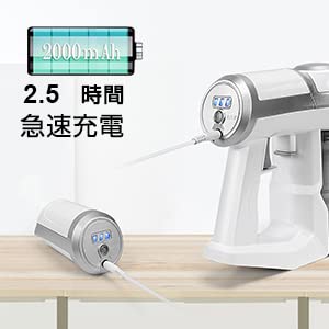 重さ1.2kg‼️ 軽量 コードレス 掃除機　スティック掃除機 大容量バッテリー Amazon | 掃除機コードレス 超軽量 全体1.4kg H10用 バッテリー