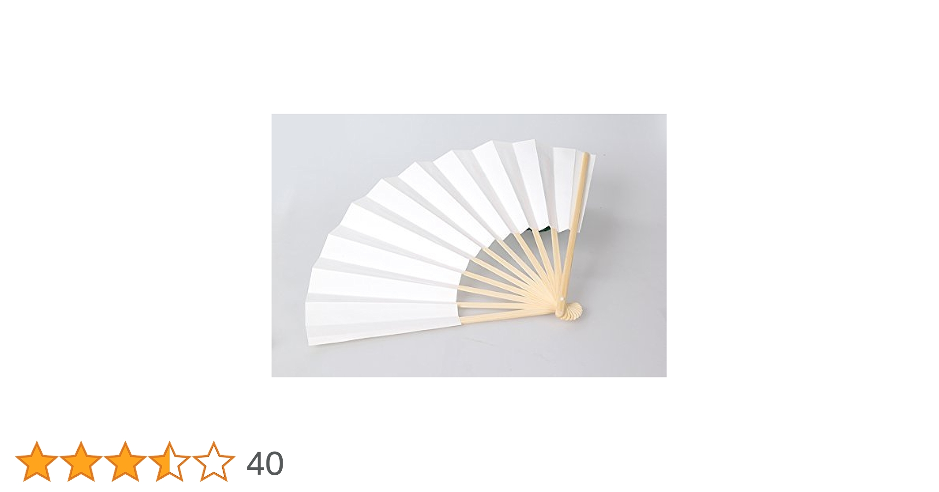 Amazon.co.jp: 紙扇子 白無地 白扇 せんす 9寸 長さ27cm