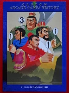 Amazon.co.jp: ALL CAPCOM WORLD 98（オール カプコン ワールド 98