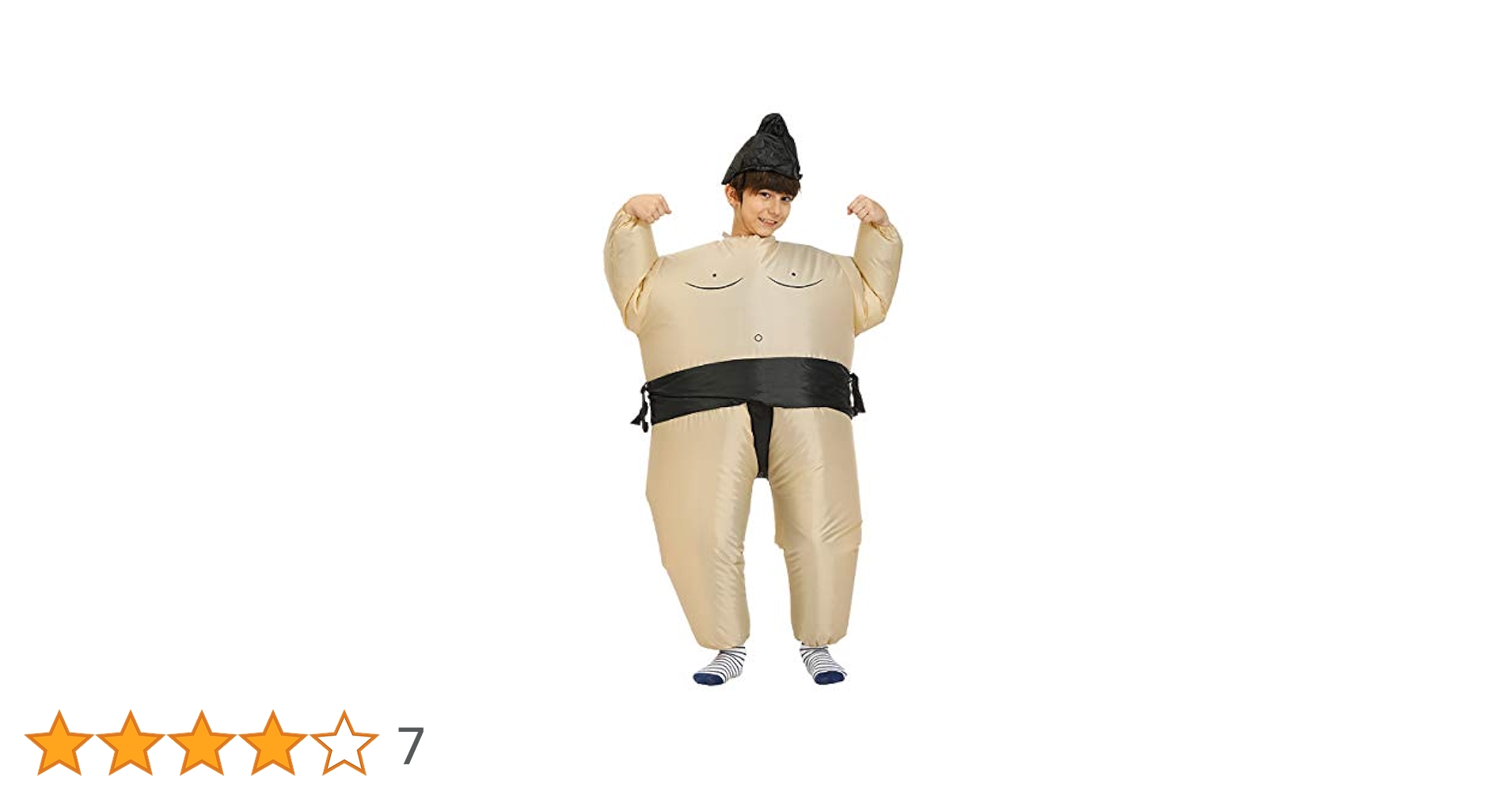 Amazon.co.jp: 相撲ハロウィン コスプレ 衣装 おもしろコスプレ