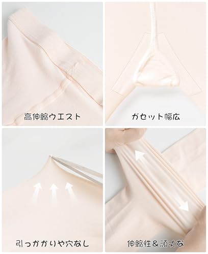 Daydance 大人用バレエタイツ