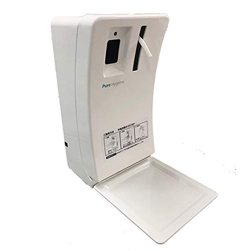 自動手指消毒器 Pure Hygiene PH-01B