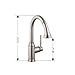 hansgrohe Talis C Stainless Steel Bar Kitchen Faucet, Kitchen Faucets with Pull Down Sprayer, Faucet for Kitchen Sink, Magnetic Docking Spray Head, Stainless Steel Optic 04216800