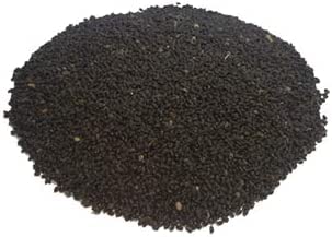 Arabuzz Sabja Basil Seed for Weight Loss/Reduces Body Heat - 100 Gram