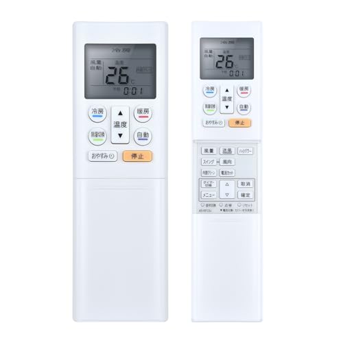 Amazon.co.jp: エアコンリモコン AR-RFC5J for Fujitsu 富士通ゼネラル