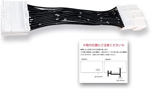 走行中 キャンセラー ダイハツ NMZK-W73D  2023年 R5 DOP 映像 テレビが見れる 解除 スマホ 解除 ディーラーオプション テレビキャンセラー テレビキット NAVI ナビ ナビキャンセラー ジャンパー TV テレビジャンパー テレビ キャンセラー