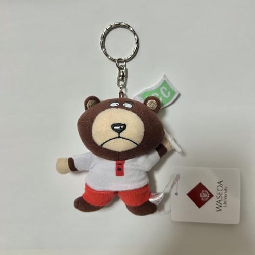 早稲田大学 ワセダベア ぬいぐるみキーホルダー キーチェーンのサムネイル
