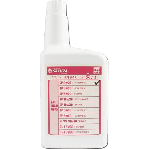 y GWIC 1L z SP 0W-20 100w PA IC 0W20 1L{g K\IC S TN {