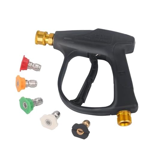 DUSICHIN DUS-220 Short Wand High Pressure Washer Gun,3000 PSI Max, 5 Pressure Power Washer Nozzles, 3.0 Tips