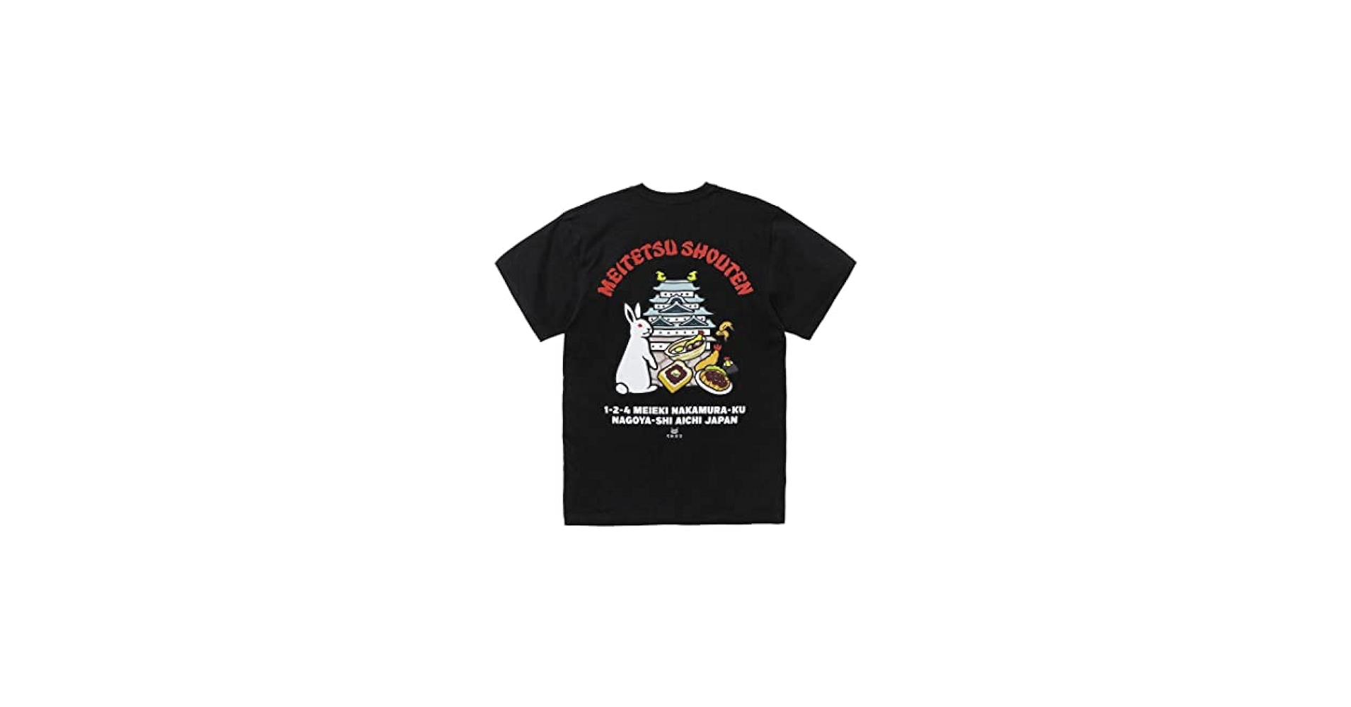 Amazon.co.jp: FR2×名鉄商店コラボTシャツ M : おもちゃ