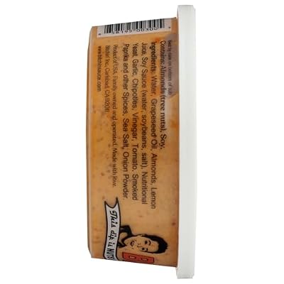 Chipotle Wall Breaking machine, for kitchen use Flavor 8 o (2 p)_AB