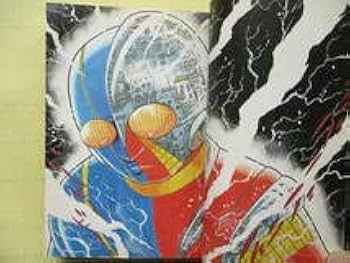 石ノ森章太郎　キカイダー01 全巻　8巻　人造人間キカイダー　全巻　8巻 石ノ森章太郎 キカイダー01 全巻 8巻 人造人間キカイダー 全巻 8巻