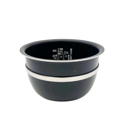 炊飯器内釜交換用 | ノンスティック加工でお手入れ簡単 | 複数機種対応 | ZOJIRUSHI B263/B504/B251/B266に対応(B467NP-YS10/YT10)