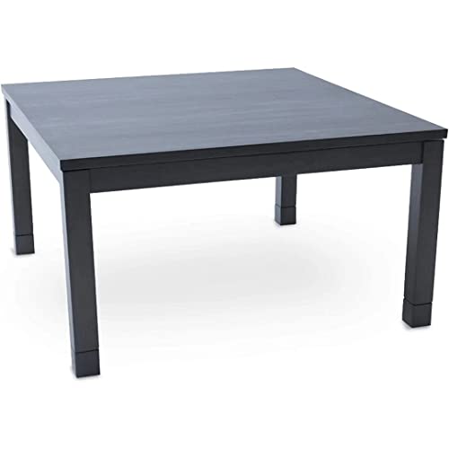 Japanese Kotatsu Table Kotatsu Table With Heater AZUMAYA ELFI