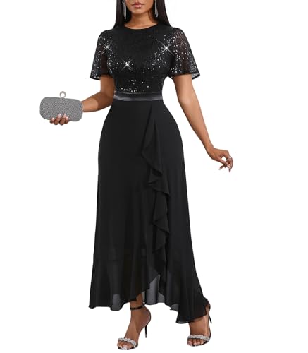 Cololura Women Sexy Sequin Lace Tulle Short Sleeve Chiffon Bodycon Cocktail Formal Evening Maxi Dress