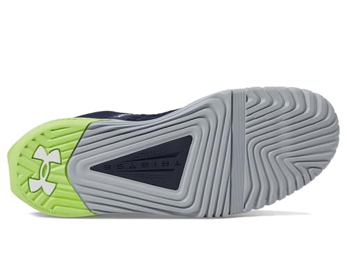 Image of Under Armour Men's TriBase Reign 6 Trainer Shoes
