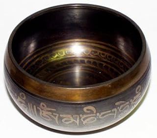 Singing Bowl with Design Inside ~ 4 .25 Inch by Tibetan Singing Bowls