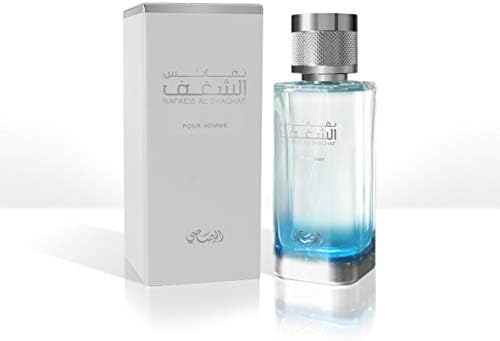 RASASI Nafaeis Al Shaghaf Eau De Parfum Men Spray, 100ml (3.40 Oz) - Exquisite Arabian Perfume For Men With A Long Lasting Fragrance, Elevate Your Collection With Signature Men Perfumes