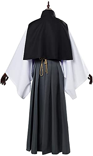 Amazon.co.jp: longmucos 夢野幻太郎 コスプレ 衣装 (女性, S) : ホビー