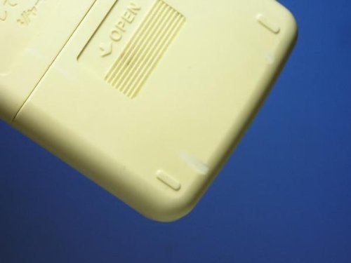 シャープ エアコンリモコン A661JB khxv5rg Amazon.co.jp: シャープ エアコンリモコン A661JB : ホーム