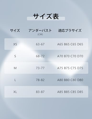 CRZ YOGA スポーツブラ ブラトップ ヨガウェア レディース ハイネック レーサーバック カップ付き アジアフィット Butterluxe スポーツ の商品画像 6
