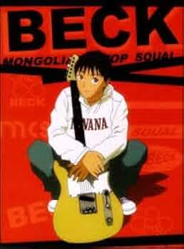 その他 Beck - Mongolian Chop Squad - Serie Completa (4 Dvd) [Italian Edition] wgteh8f BECK: Mongolian Chop Squad - The Complete Series 4-Disc Set