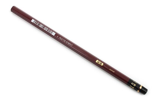 Amazon | 鉛筆 ハイユニ【HB】1本 HUHB単品 | 鉛筆 | 文房具・オフィス用品