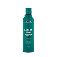 Amazon | AVEDA (アヴェダ) ボタニカル リペア コンディショナー/200ml